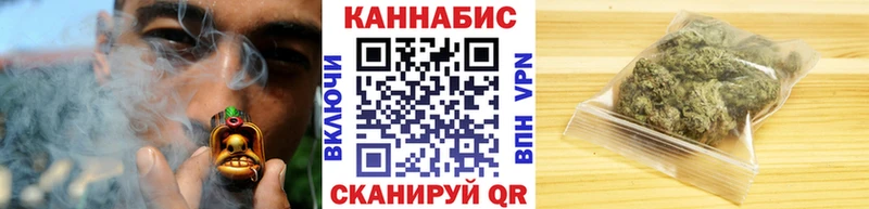 Купить Альфа ПВП  Меф мяу мяу  ГАШИШ  Канабис  Тырныауз