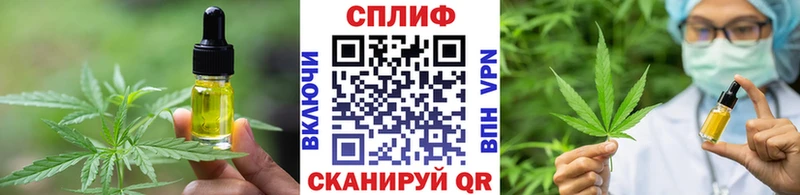 Купить где  Тырныауз  Canna-Cookies конопля 