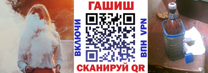 Купить закладки  Тырныауз  ГАШИШ индика сатива 