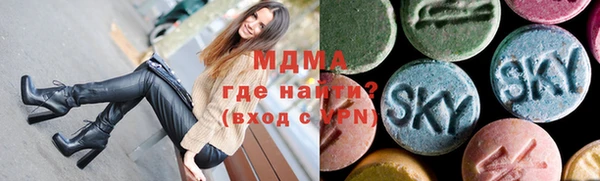 мяу мяу мука Гусев
