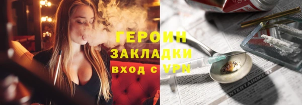 мяу мяу мука Гусев
