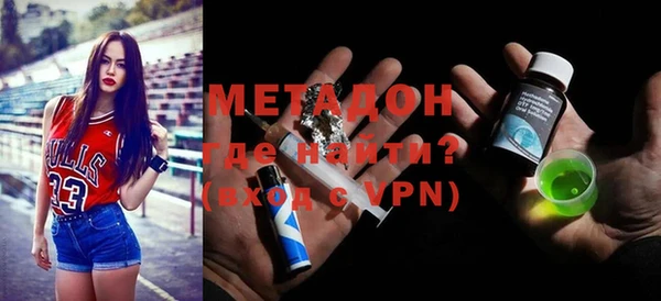 мяу мяу мука Гусев
