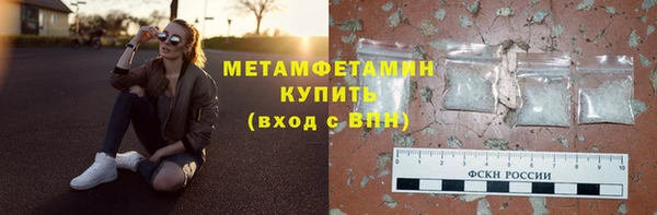 не бодяженный Гусиноозёрск