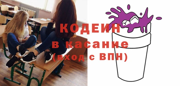 не бодяженный Гусиноозёрск