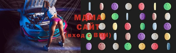 не бодяженный Гусиноозёрск