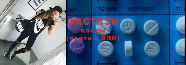 не бодяженный Гусиноозёрск