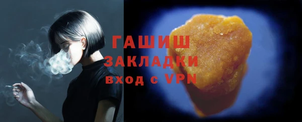 мяу мяу мука Гусев