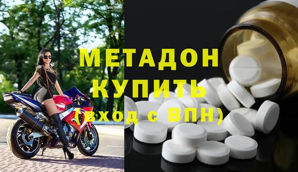 мяу мяу мука Гусев