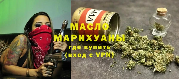 мяу мяу мука Гусев