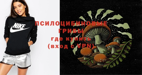мяу мяу мука Гусев