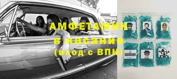 не бодяженный Гусиноозёрск