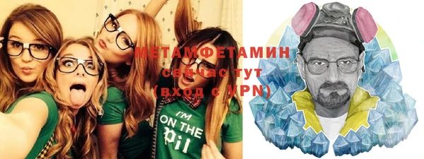 мяу мяу мука Гусев