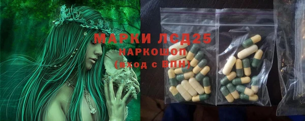не бодяженный Гусиноозёрск