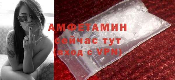 не бодяженный Гусиноозёрск