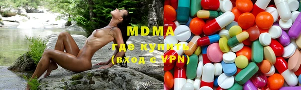 дживик Гусь-Хрустальный