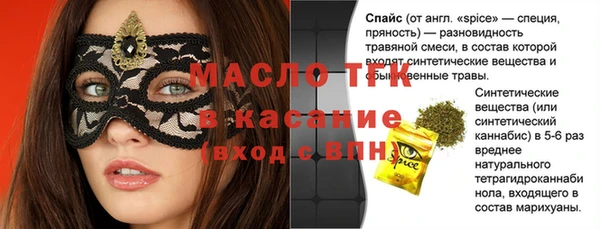 не бодяженный Гусиноозёрск