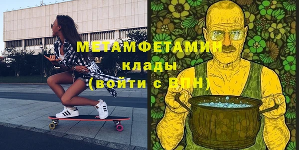 мяу мяу мука Гусев