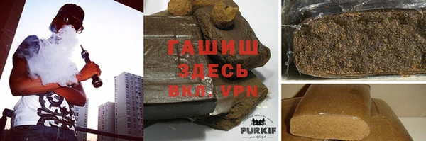 мяу мяу мука Гусев