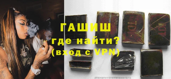 мяу мяу мука Гусев