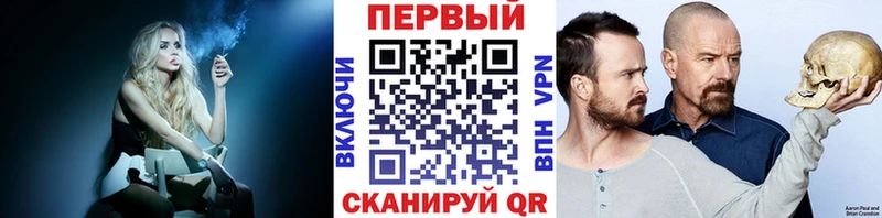 Купить где  Тырныауз  Метамфетамин пудра 