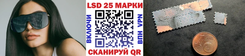 Купить  Тырныауз  Наркотические марки 1500мкг 