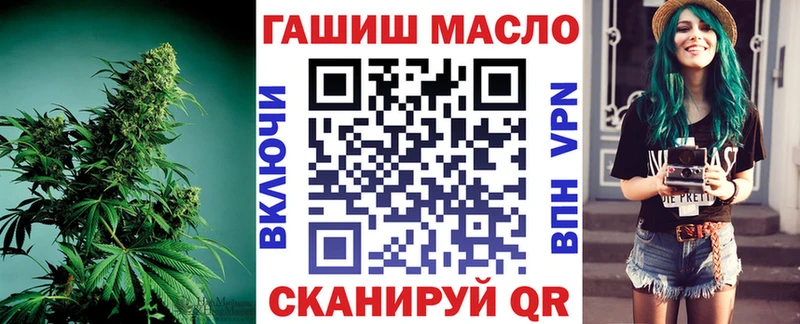 Купить  Тырныауз  Дистиллят ТГК концентрат 